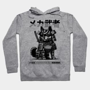 Musha German Shepherd Hoodie